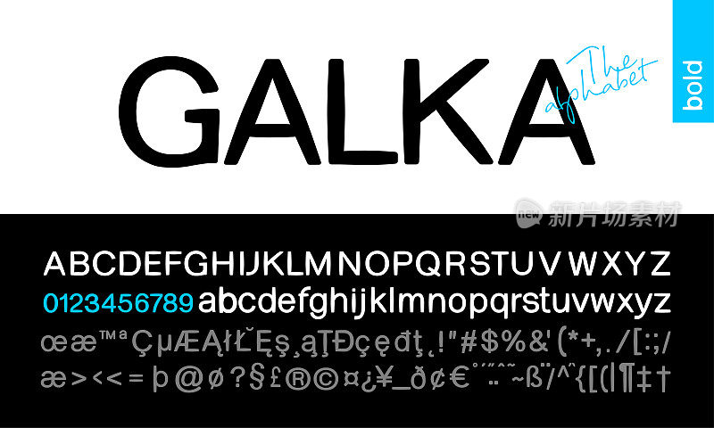 Galka Bold Sans Serif Font. Stylized modern alphabet for branding projects, homeware design, packaging; magazines, posters; flyers titles; logos; books; fashion design; slogans; invitations.